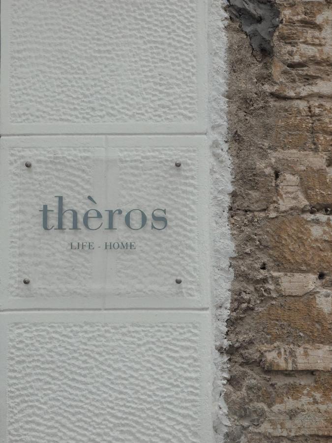 Theros Ermúpoli Kültér fotó